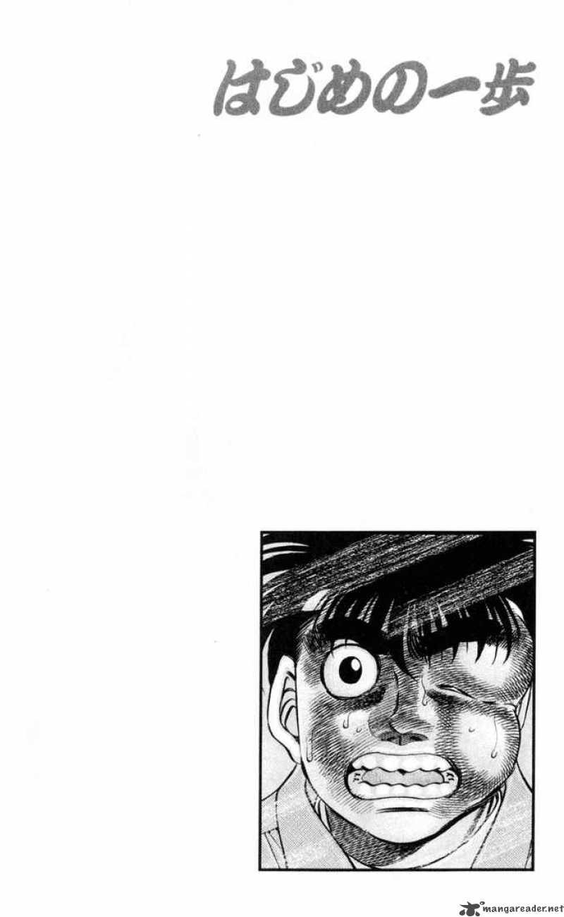 Read Hajime no Ippo Manga Online