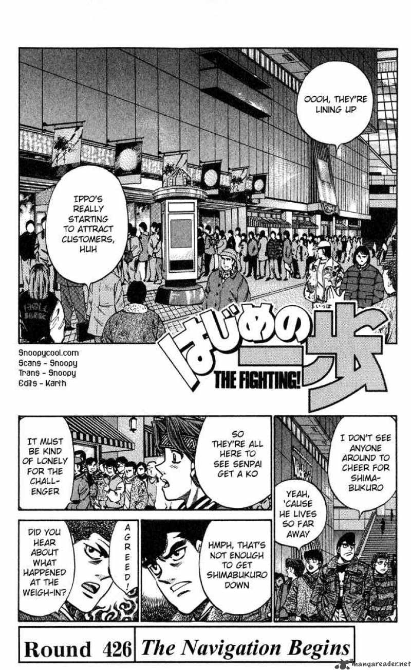 Read Hajime no Ippo Manga Online