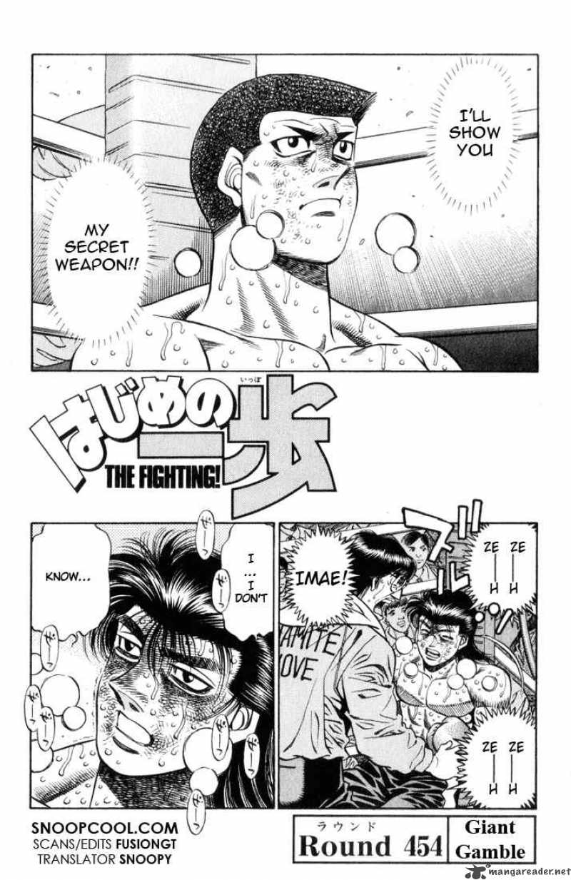 Read Hajime no Ippo Manga Online