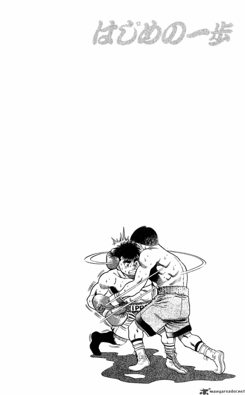 Read Hajime no Ippo Manga Online