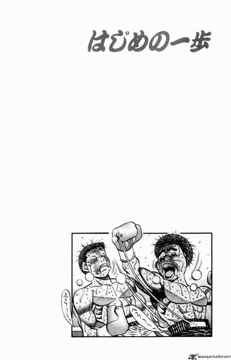 Read Hajime no Ippo Manga Online