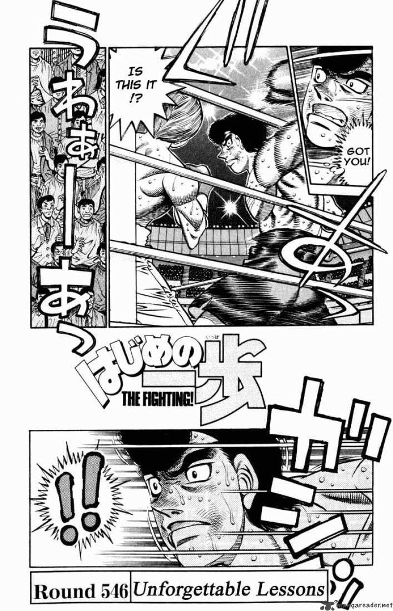 Read Hajime no Ippo Manga Online