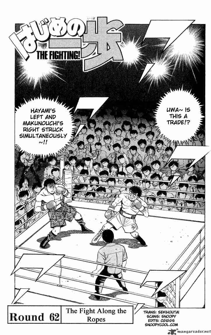 Read Hajime no Ippo Manga Online