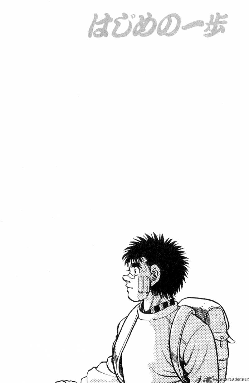 Read Hajime no Ippo Manga Online