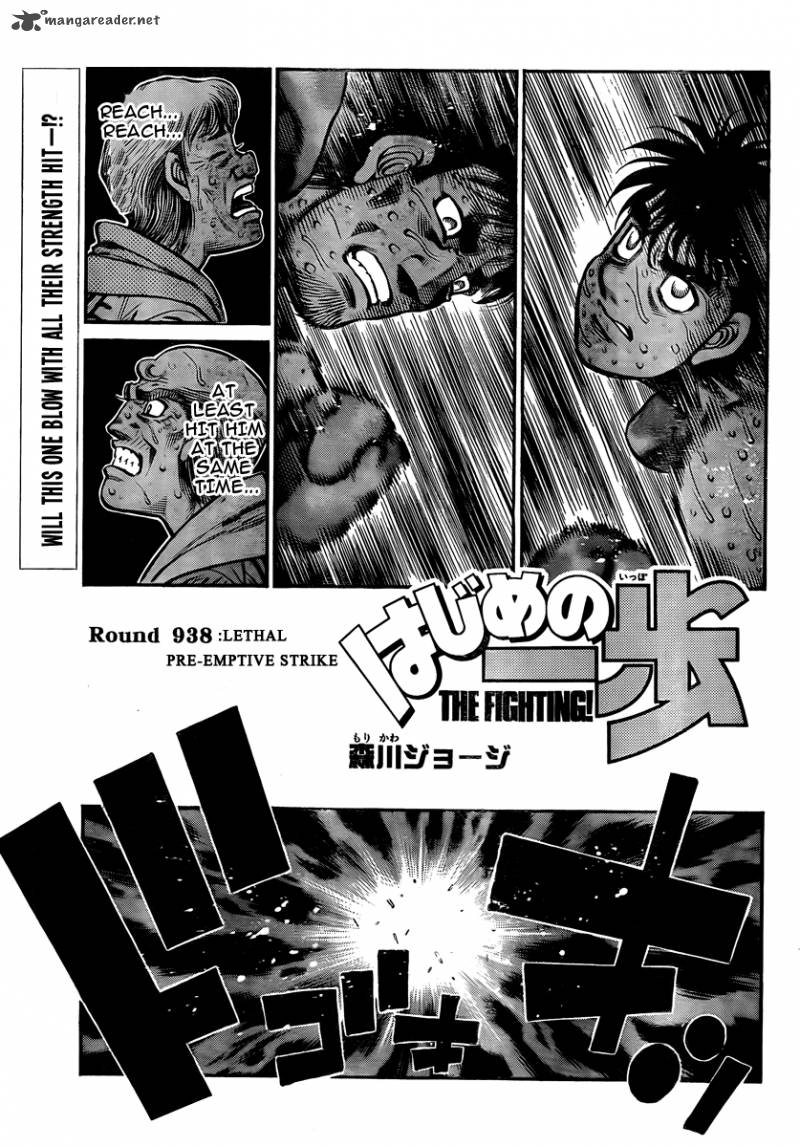Read Hajime no Ippo Manga Online