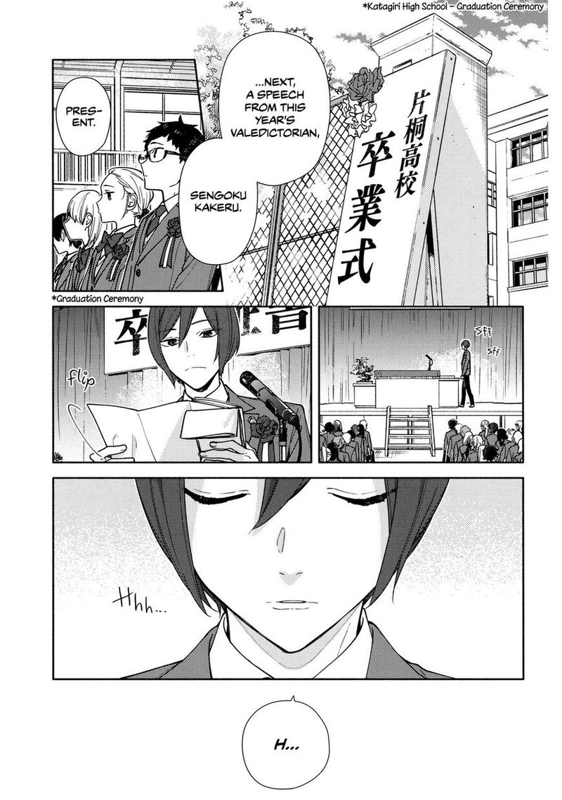 Read Horimiya Manga Online