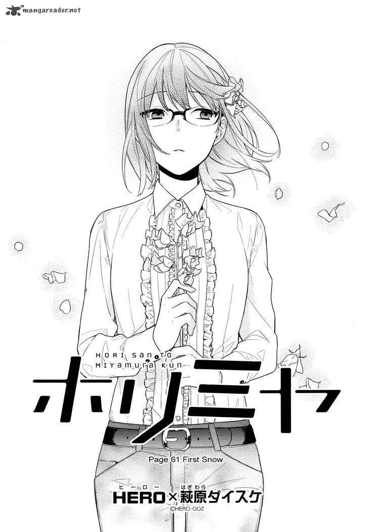 Read Horimiya Manga Online