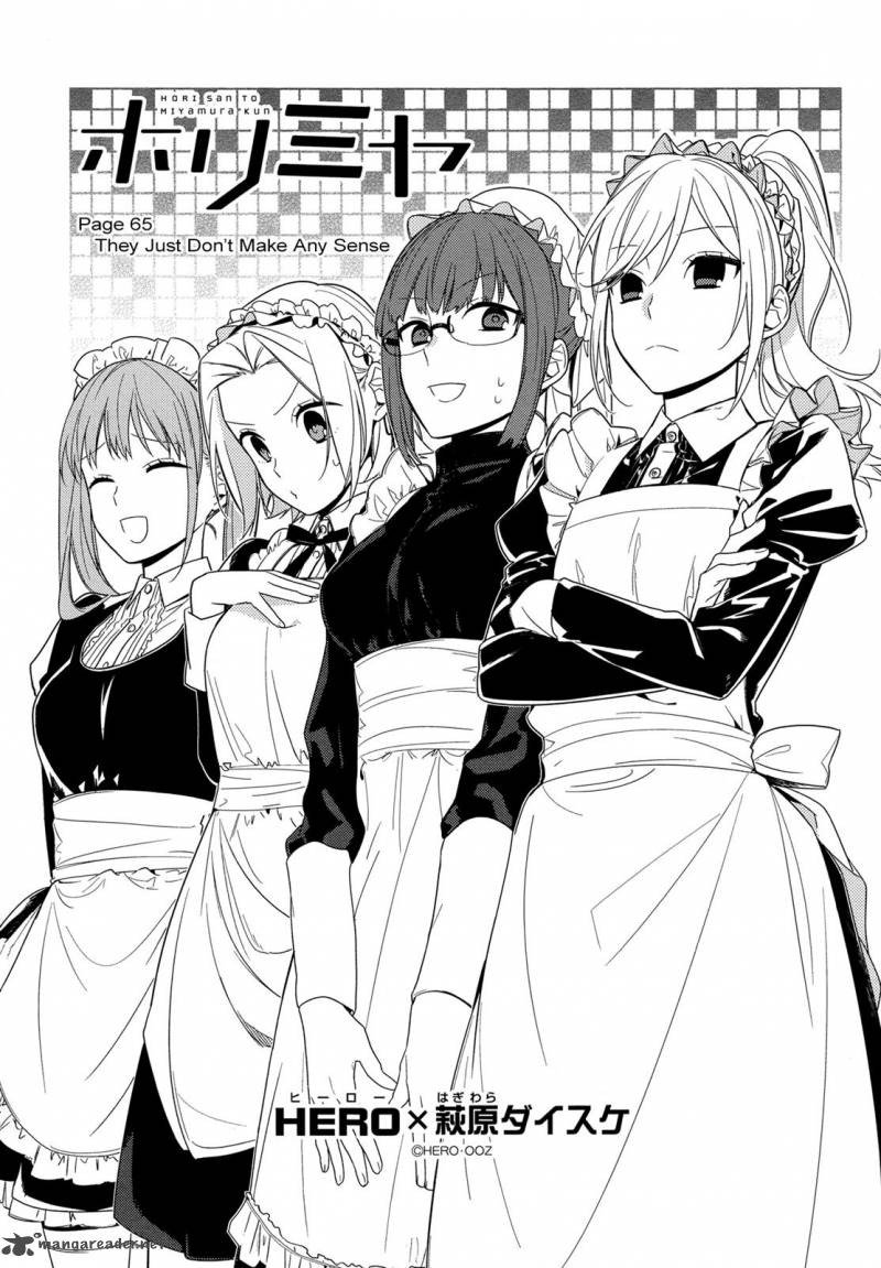 Read Horimiya Manga Online