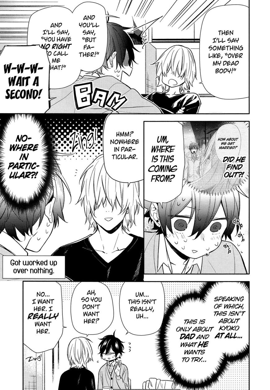 Read Horimiya Manga Online