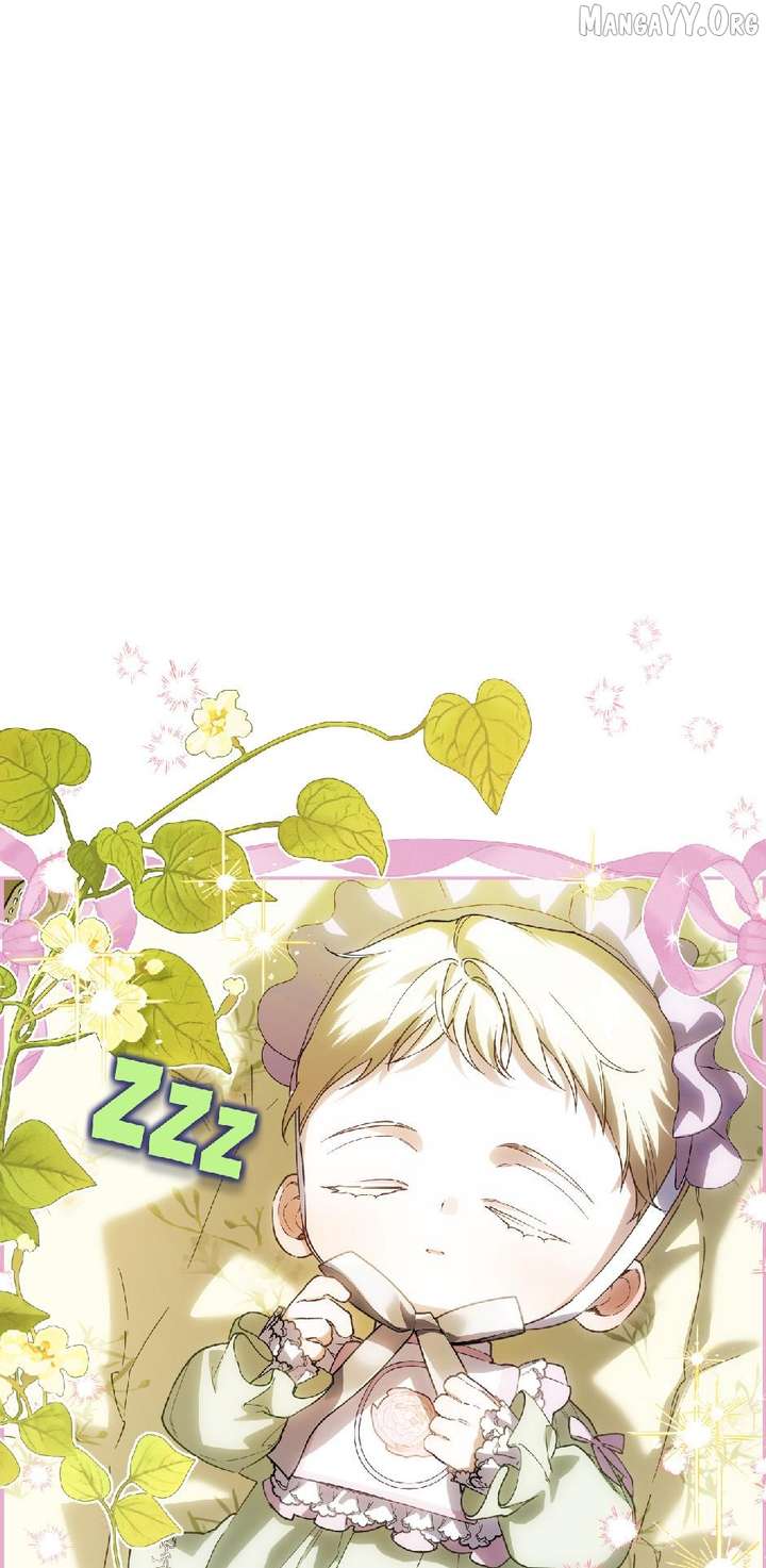 Read How to Hide the Emperor’s Child Manga Online