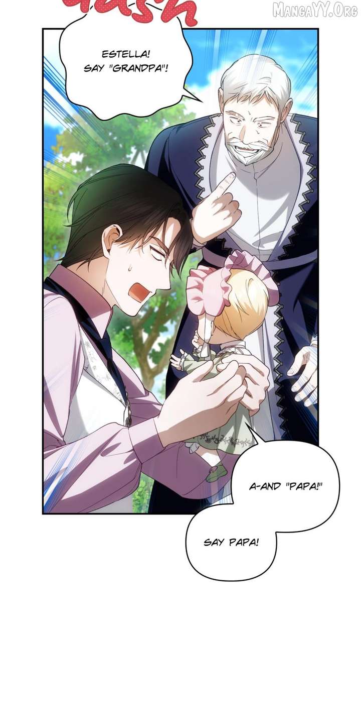 Read How to Hide the Emperor’s Child Manga Online