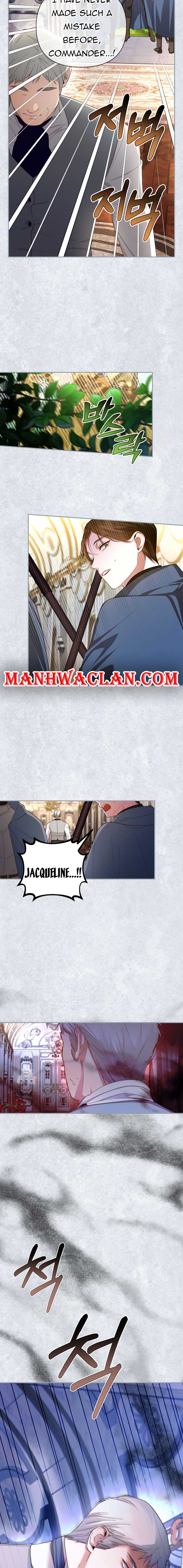 Read How to Hide the Emperor’s Child Manga Online