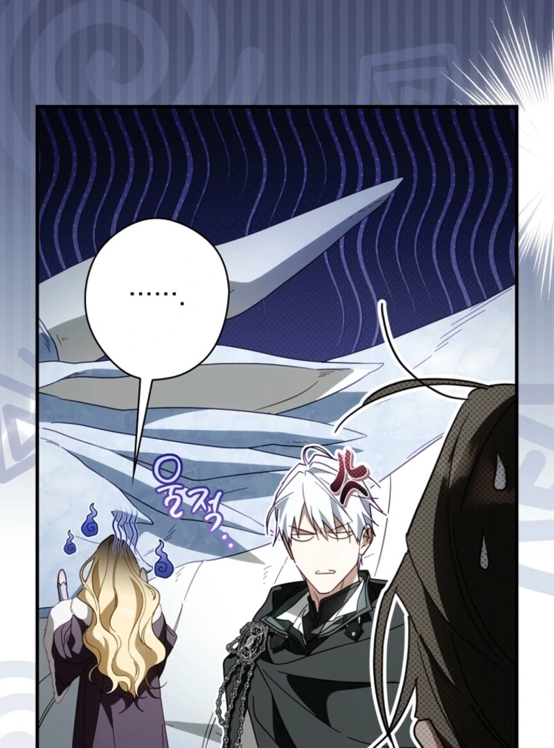 Read How to Win My Husband Over Manga Online