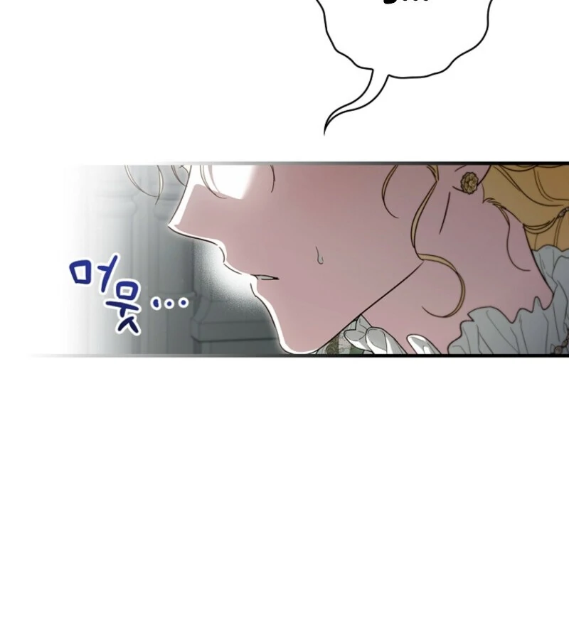 Read How to Win My Husband Over Manga Online