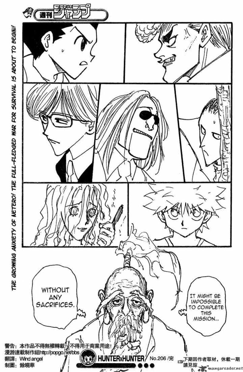 Read Hunter X Hunter Manga Online