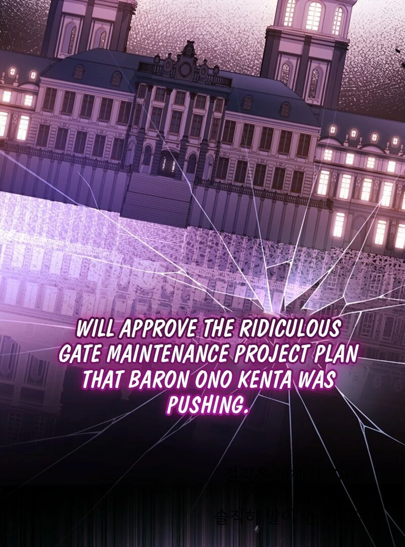 Read I Became The Male Lead’S Adopted Daughter Manga Online