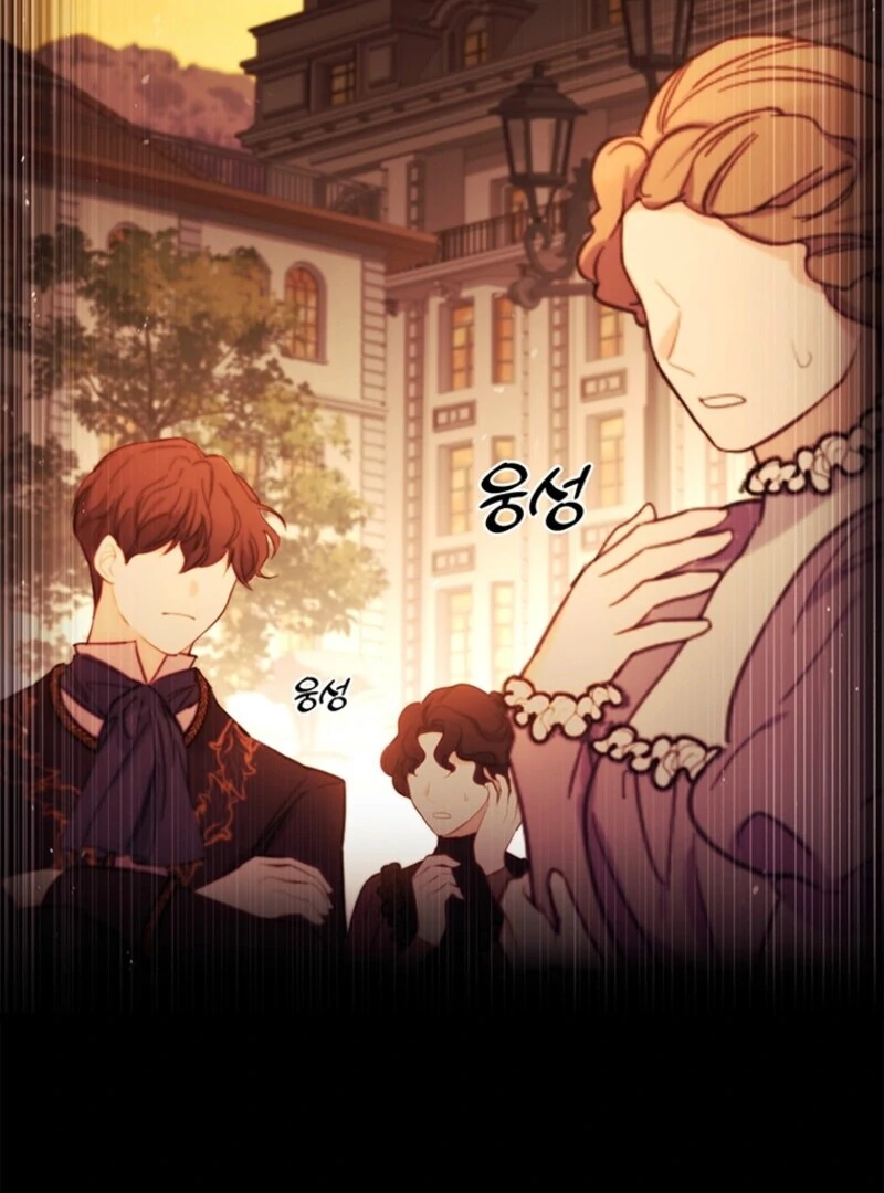 Read I Became The Male Lead’S Adopted Daughter Manga Online