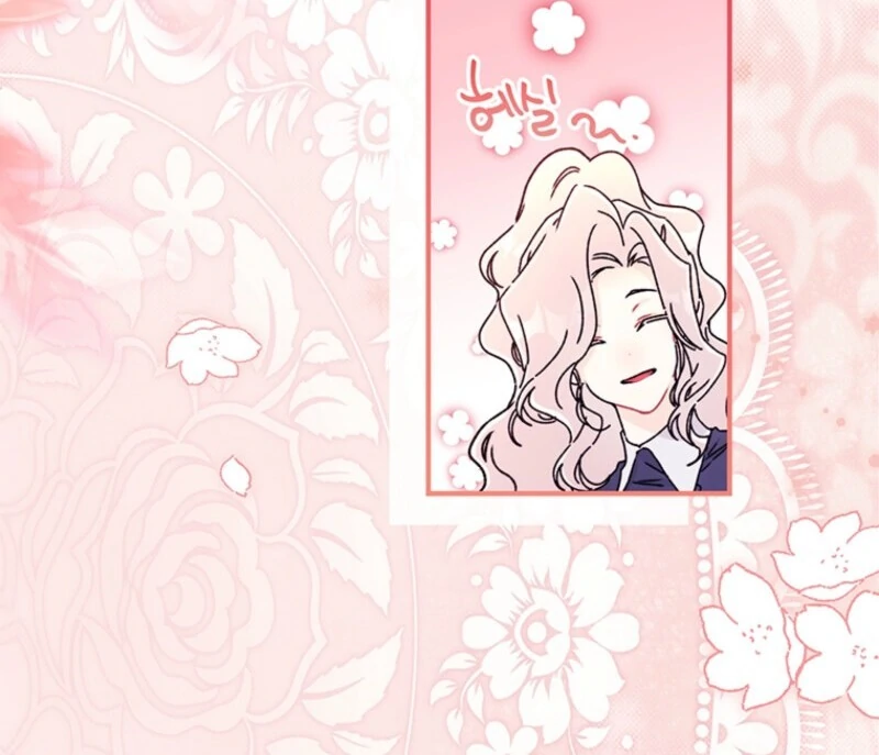 Read I Became The Male Lead’S Adopted Daughter Manga Online