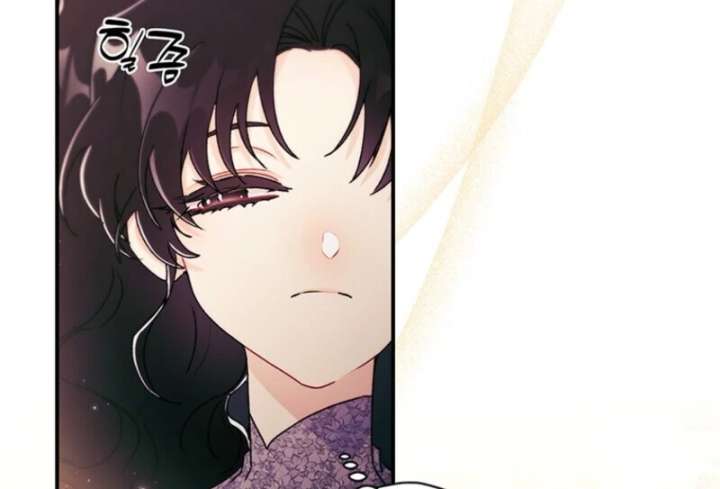 Read I Became The Male Lead’S Adopted Daughter Manga Online