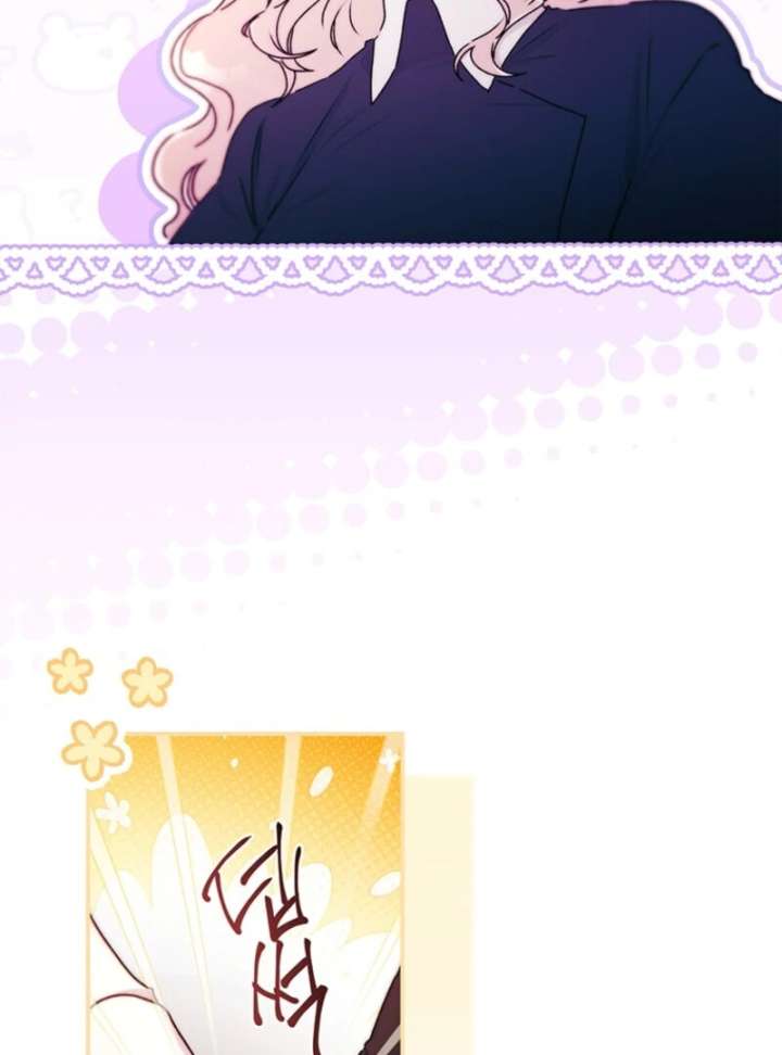 Read I Became The Male Lead’S Adopted Daughter Manga Online
