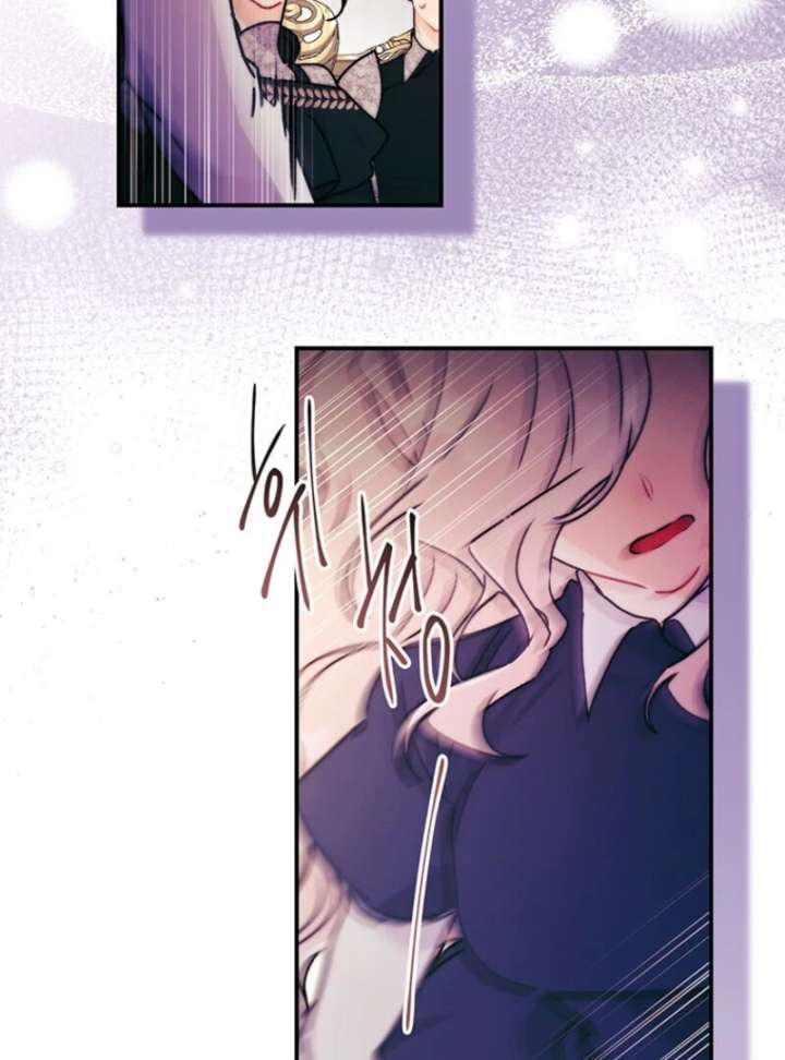 Read I Became The Male Lead’S Adopted Daughter Manga Online