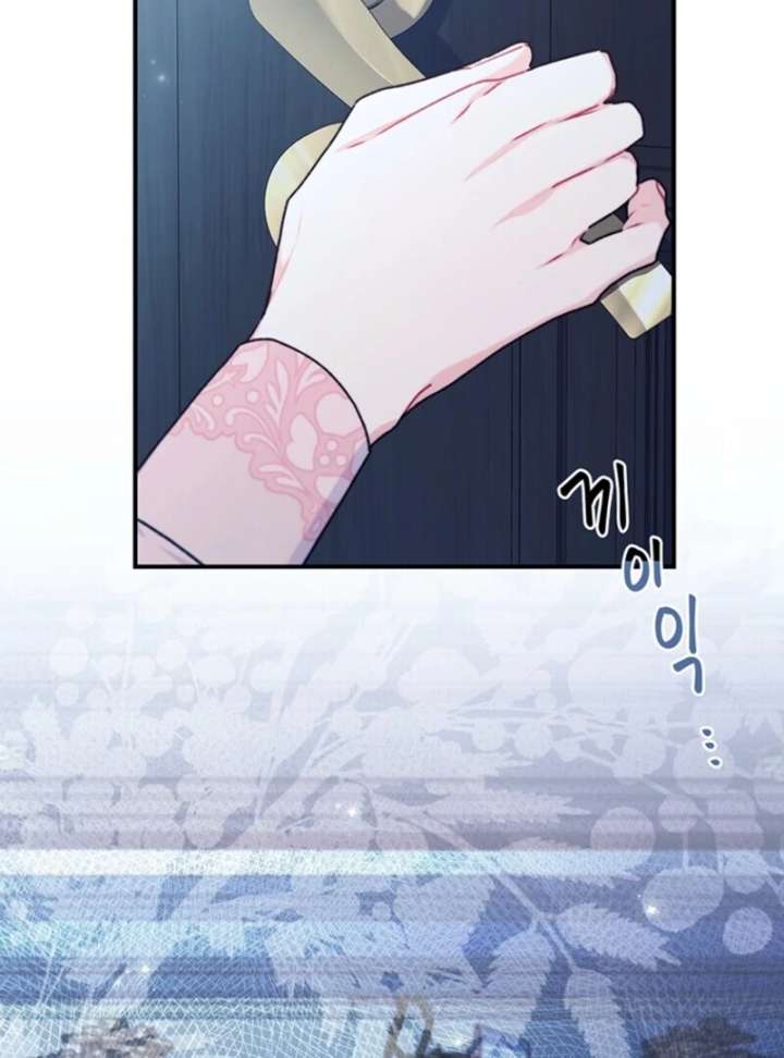 Read I Became The Male Lead’S Adopted Daughter Manga Online