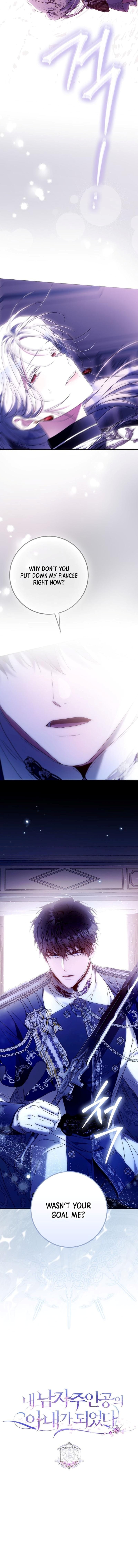 Read I Became the Wife of the Male Lead Manga Online