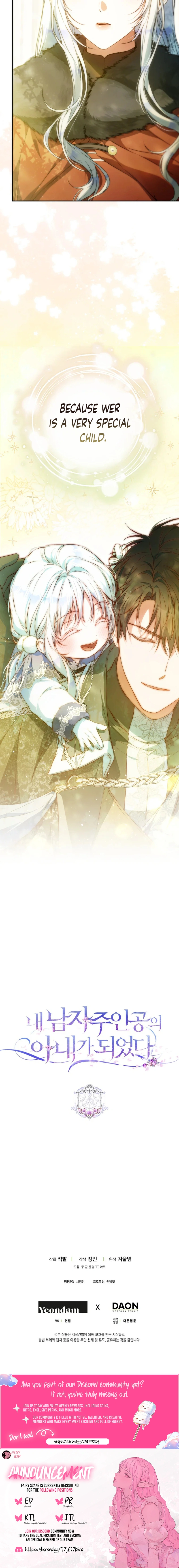 Read I Became the Wife of the Male Lead Manga Online