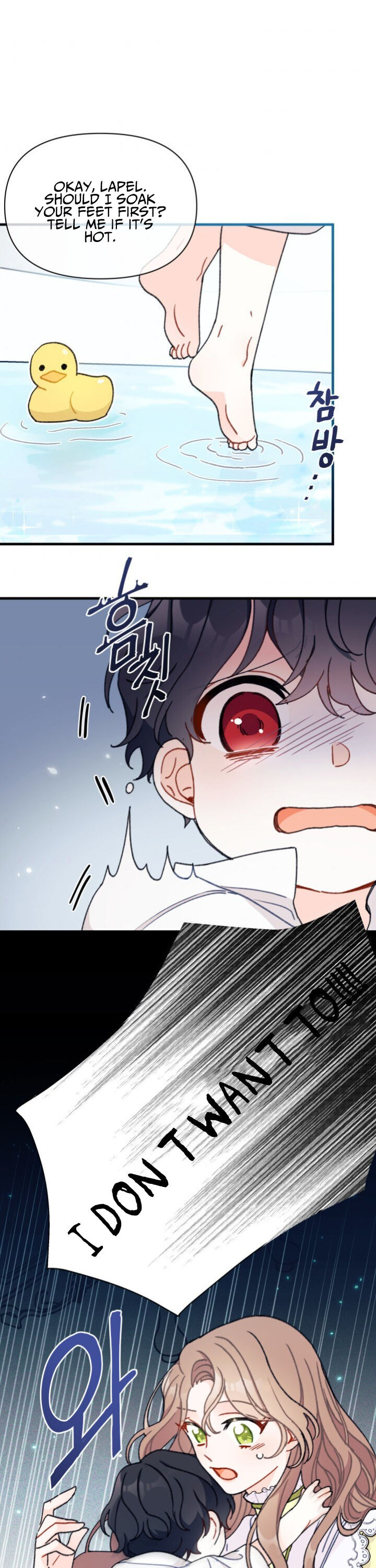 Read I Found a Husband When I Picked up the Male Lead Manga Online