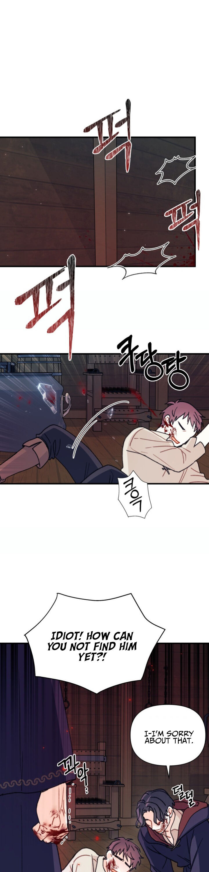 Read I Found a Husband When I Picked up the Male Lead Manga Online
