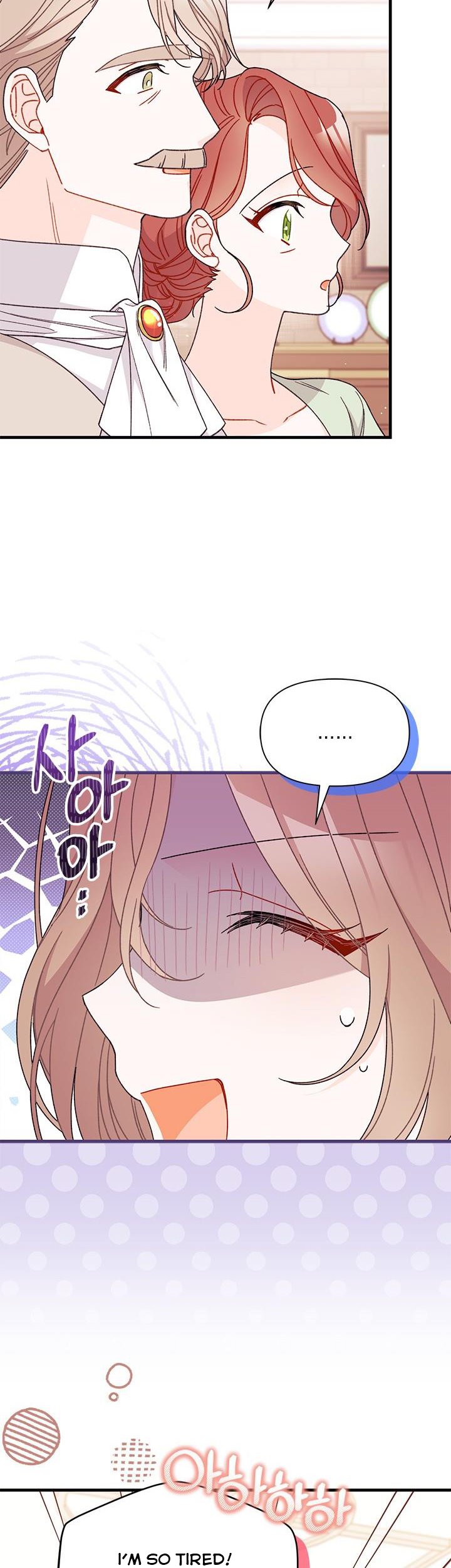 Read I Found a Husband When I Picked up the Male Lead Manga Online