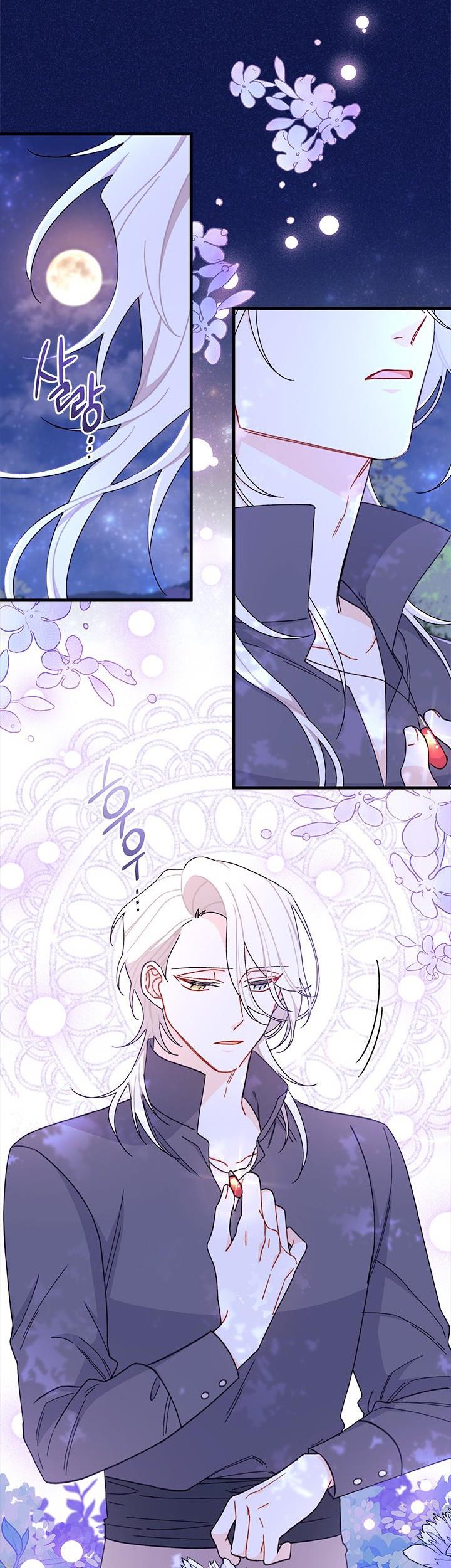 Read I Found a Husband When I Picked up the Male Lead Manga Online