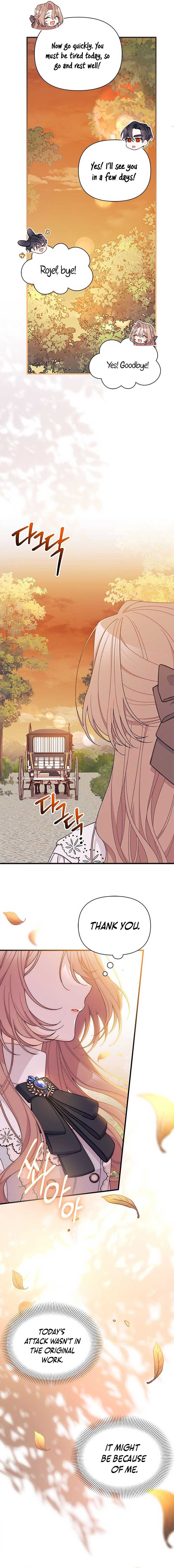 Read I Found a Husband When I Picked up the Male Lead Manga Online
