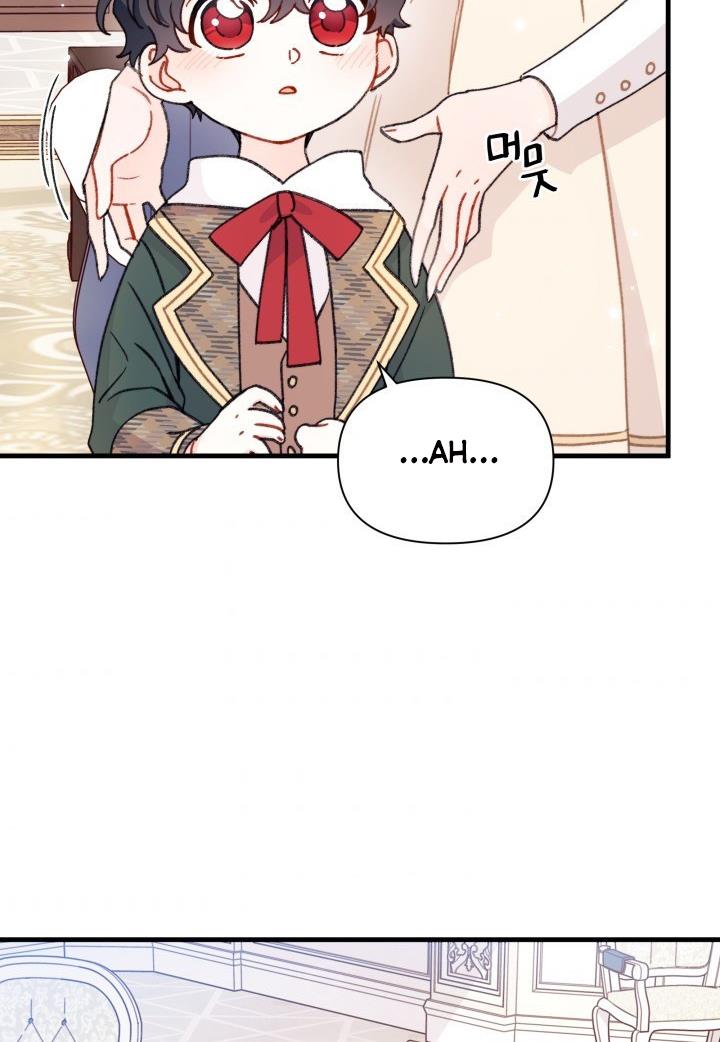 Read I Found a Husband When I Picked up the Male Lead Manga Online