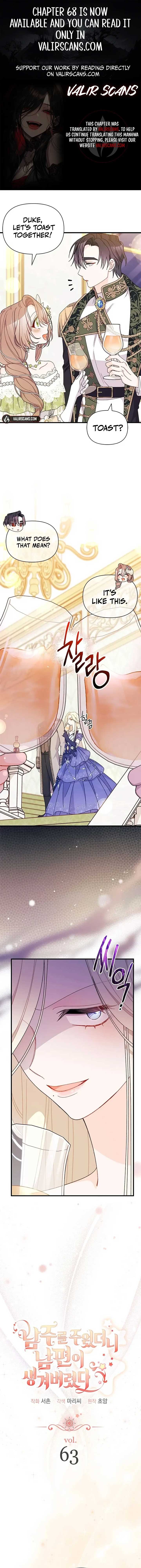 Read I Found a Husband When I Picked up the Male Lead Manga Online