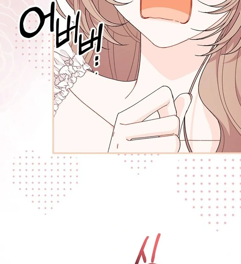 Read I Found a Husband When I Picked up the Male Lead Manga Online