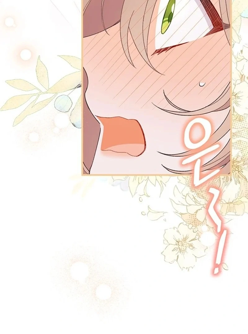 Read I Found a Husband When I Picked up the Male Lead Manga Online