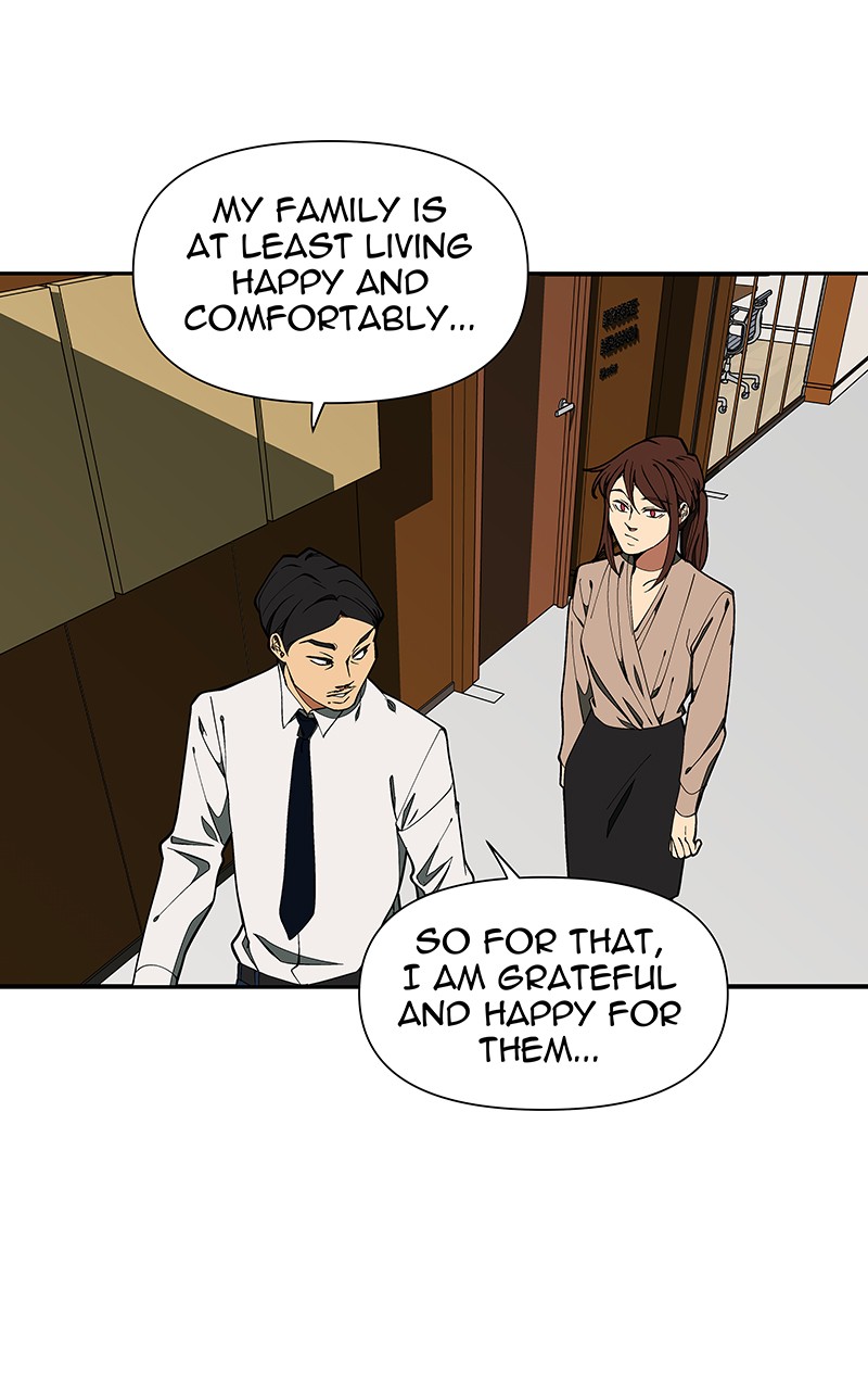 Read I Love Yoo Manga Online