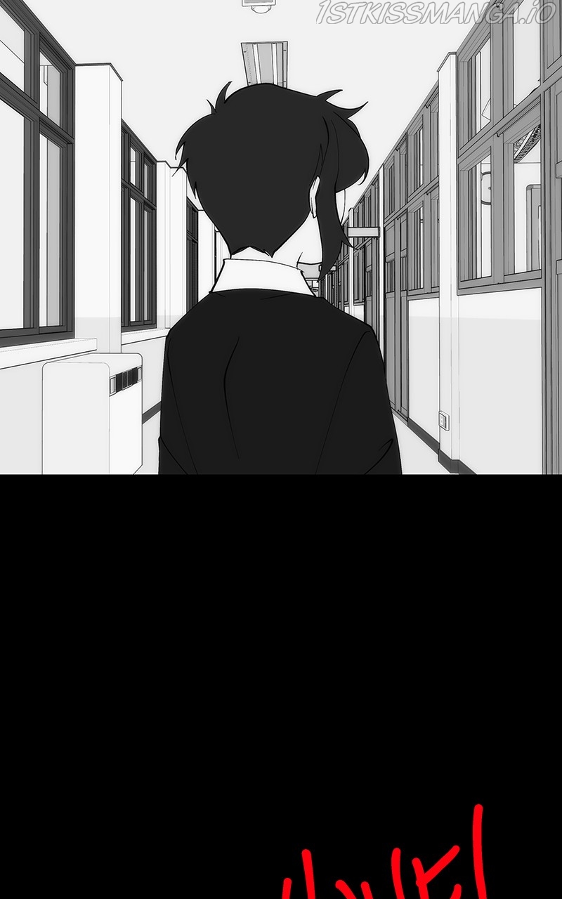 Read I Love Yoo Manga Online