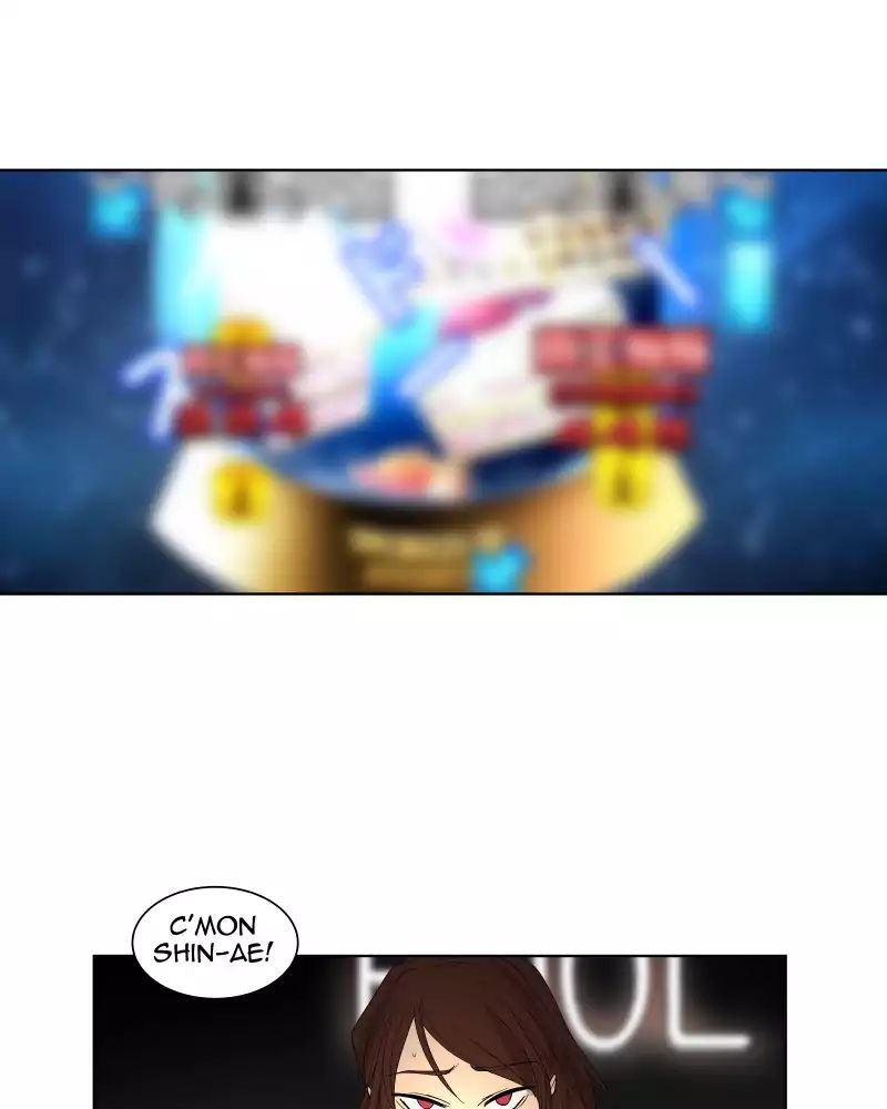 Read I Love Yoo Manga Online