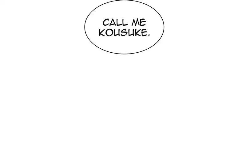 Read I Love Yoo Manga Online