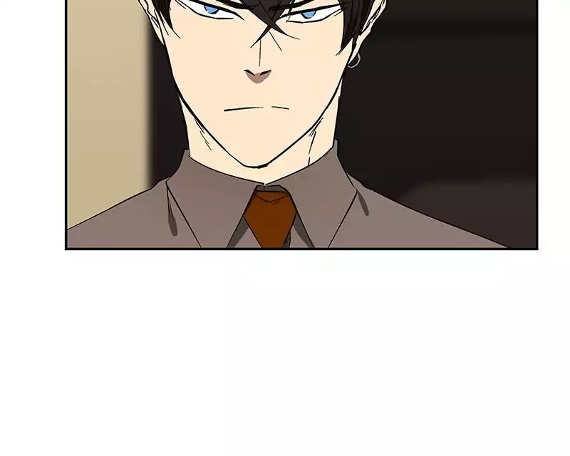 Read I Love Yoo Manga Online