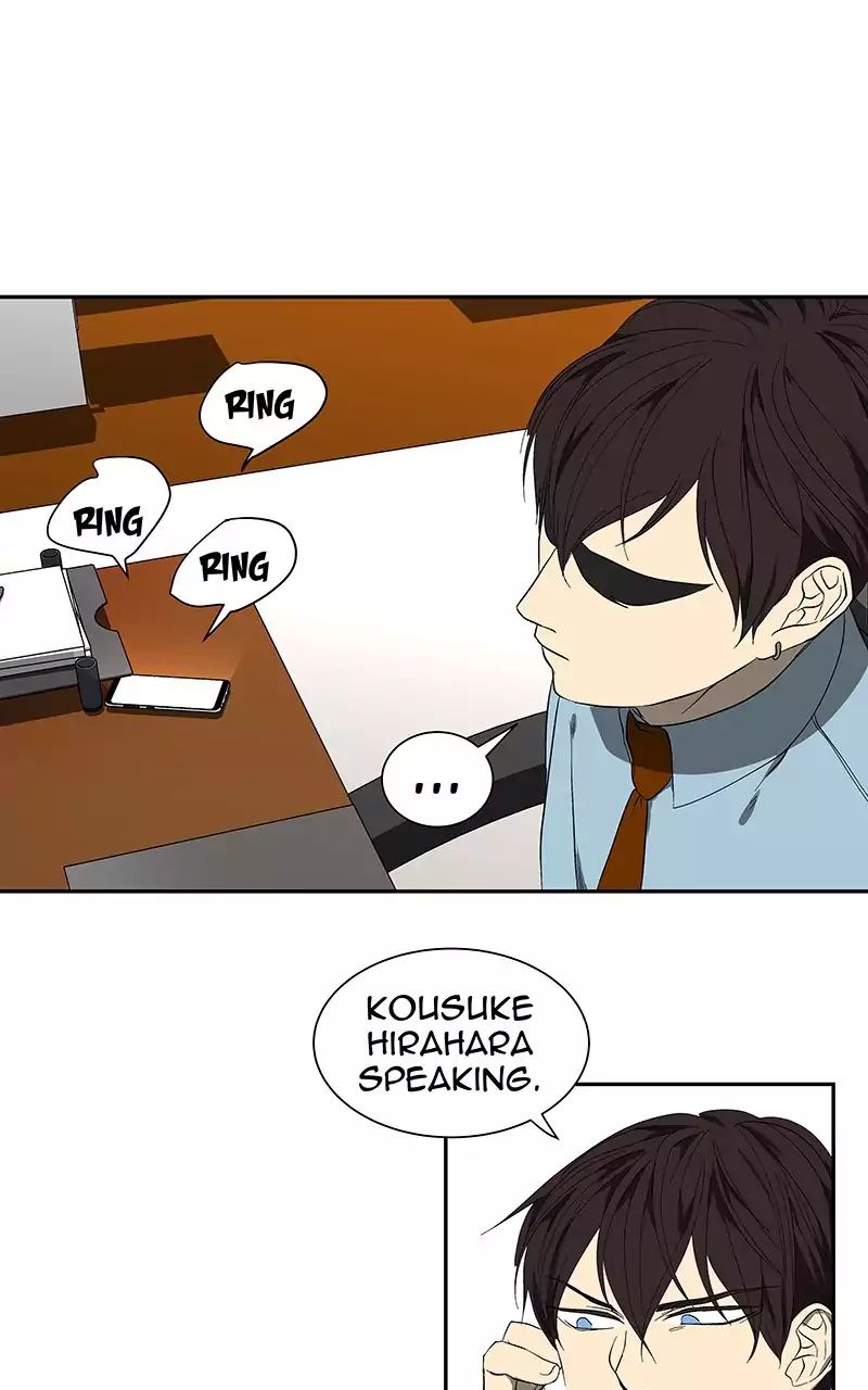 Read I Love Yoo Manga Online
