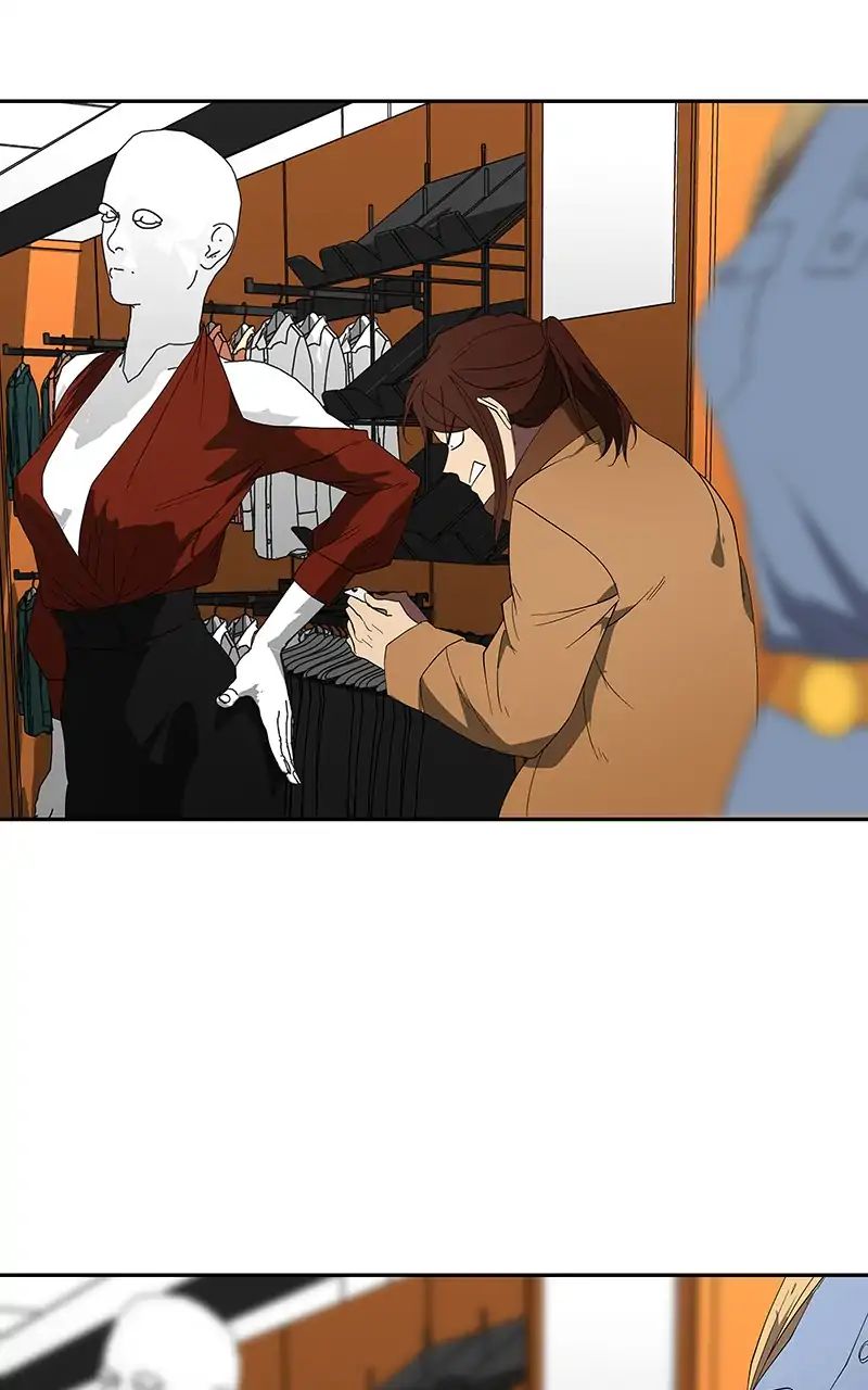 Read I Love Yoo Manga Online