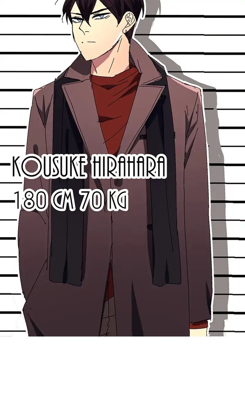 Read I Love Yoo Manga Online