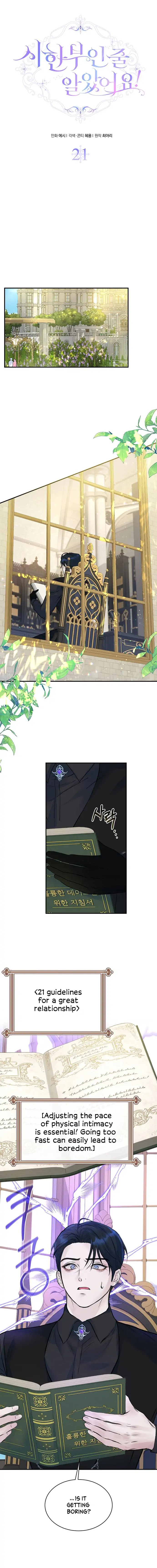 Read I Thought My Time Was Up Manga Online