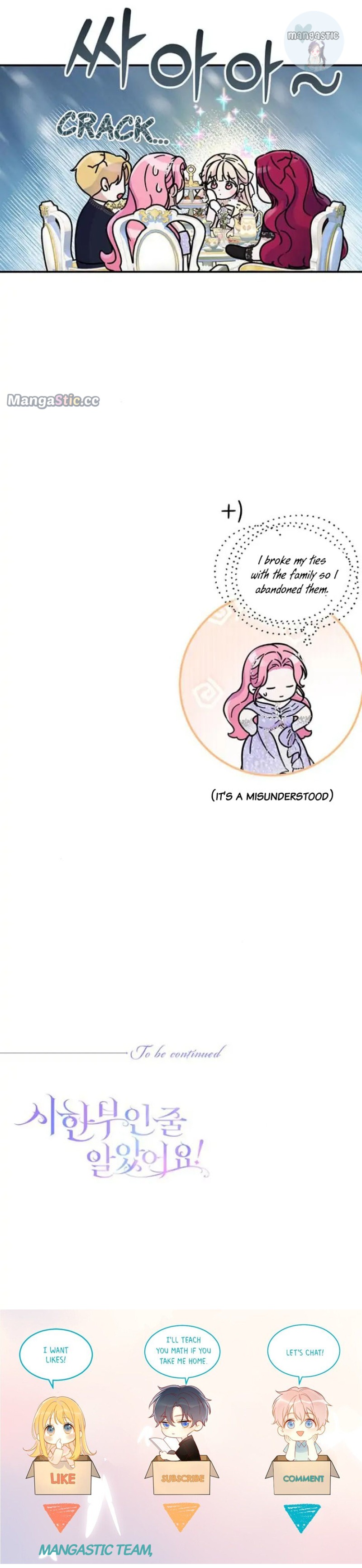 Read I Thought My Time Was Up Manga Online