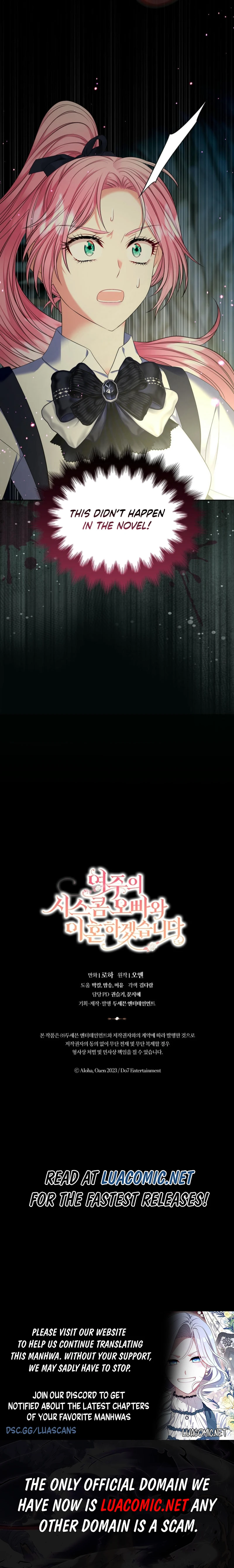 Read I Will Divorce the Female Lead’s Siscon Brother Manga Online