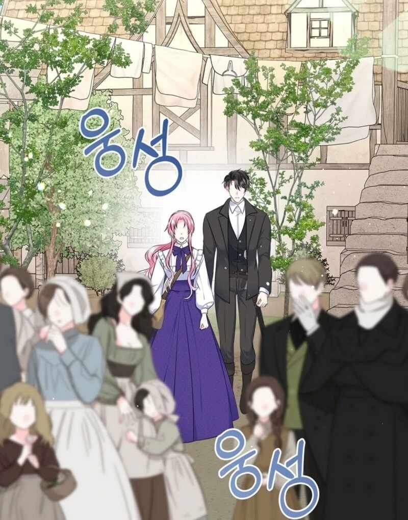 Read I Will Divorce the Female Lead’s Siscon Brother Manga Online