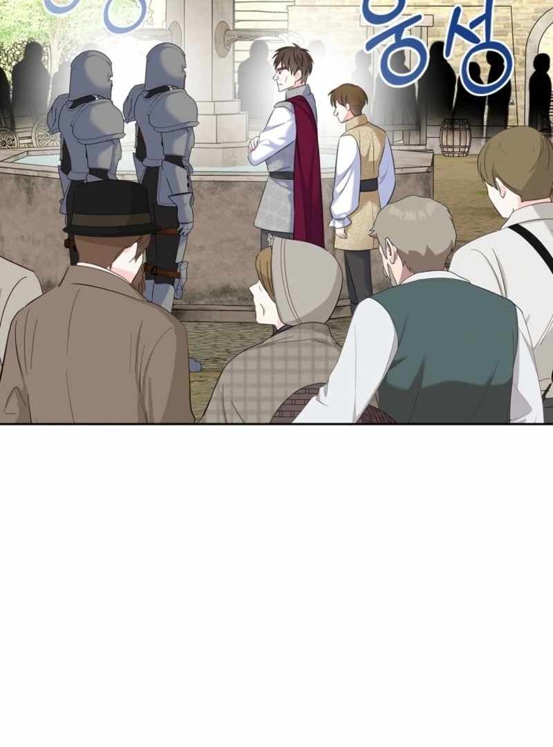 Read I Will Divorce the Female Lead’s Siscon Brother Manga Online